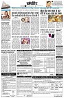 Page10