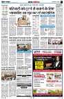 Page2