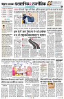 Page4