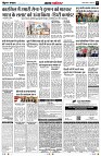 Page5