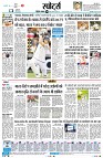 Page6