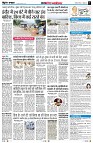 Page7