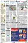 Page10