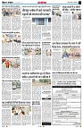 Page12